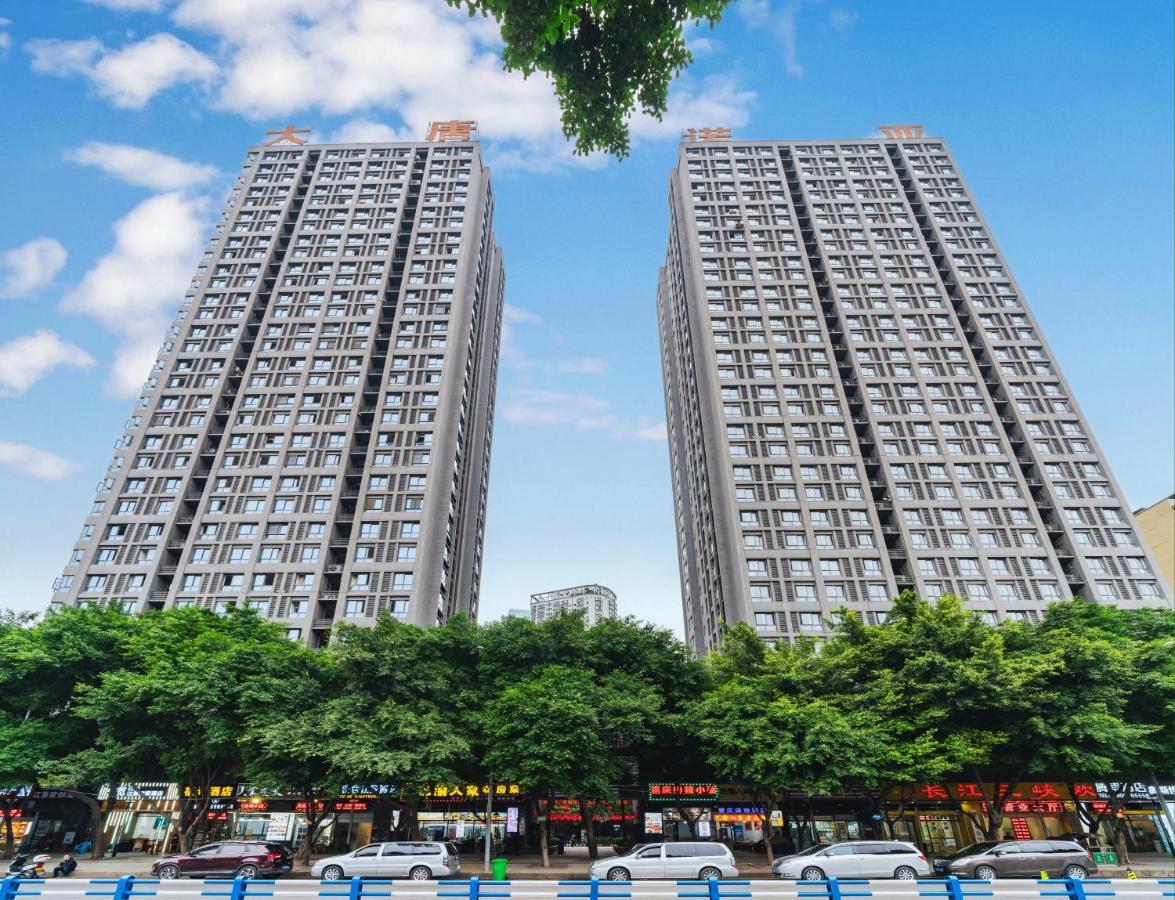 Yue Ke Apartment - Changbin Road Branch Tsjoengking Buitenkant foto