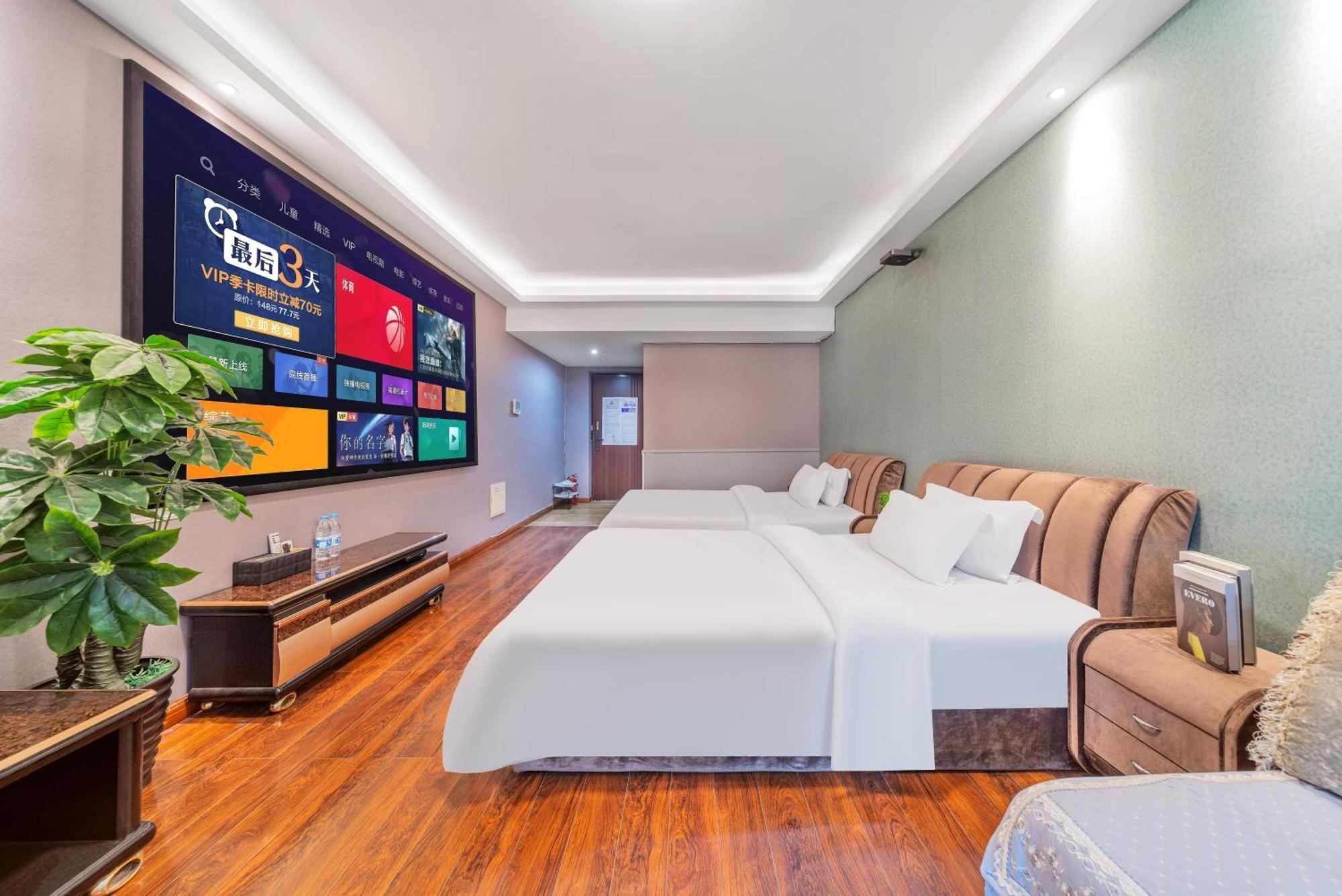 Yue Ke Apartment - Changbin Road Branch Tsjoengking Buitenkant foto